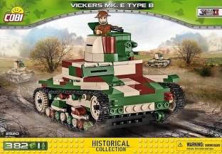 Cobi 2520 - Vickers Mk. E Type B tank