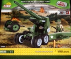 Cobi 2369 - 155mm Haubitze M1 Long Tom GEBRAUCHT